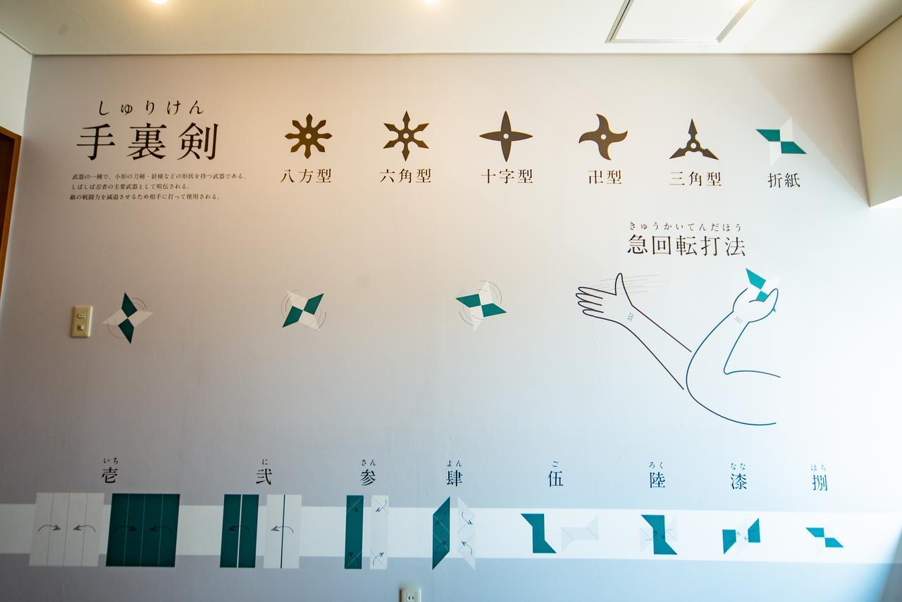 Hostel Kiko Sendai Dış mekan fotoğraf