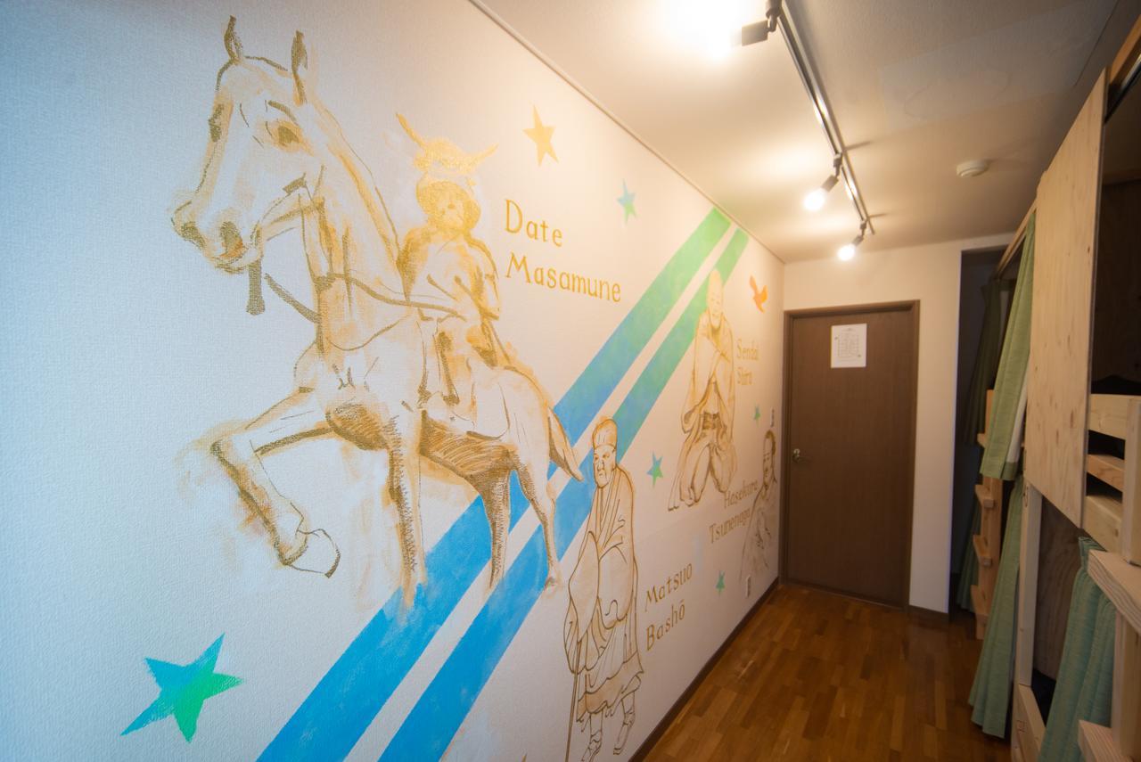 Hostel Kiko Sendai Dış mekan fotoğraf