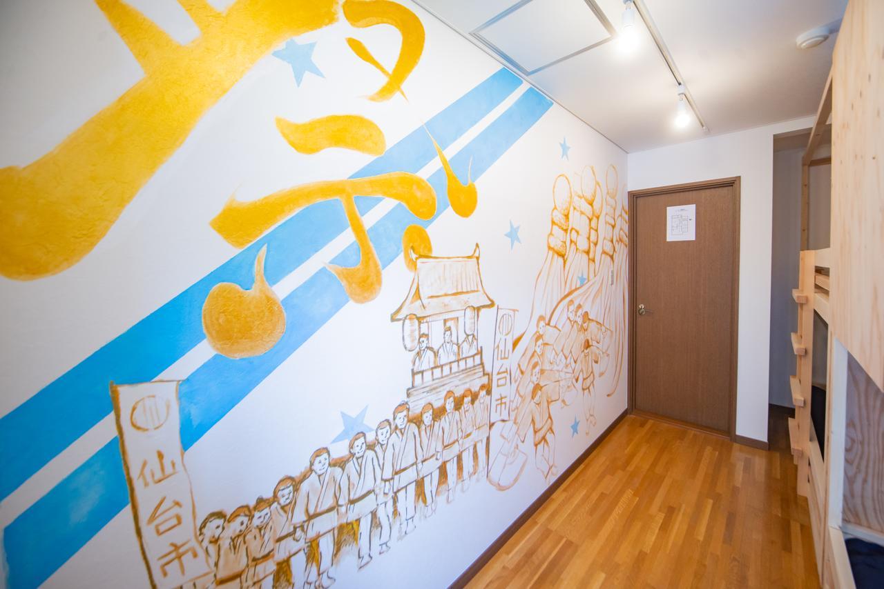 Hostel Kiko Sendai Dış mekan fotoğraf
