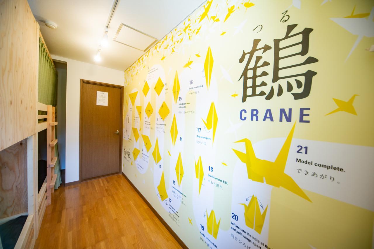 Hostel Kiko Sendai Dış mekan fotoğraf